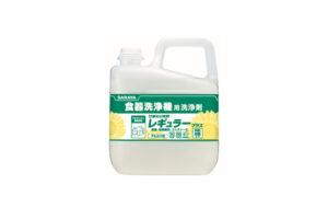 包装資材-日本パック販売ホームページ-製品画像ひまわり洗剤wh450