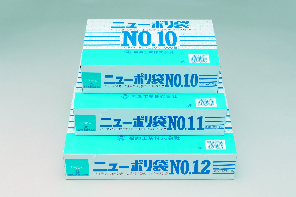 包装資材-日本パック販売ホームページ-製品画像ニューポリ袋wh450