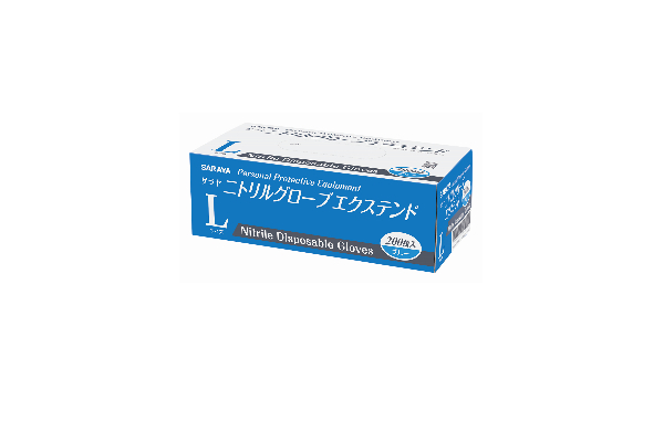 包装資材-日本パック販売ホームページ-製品画像エクステンドwh450